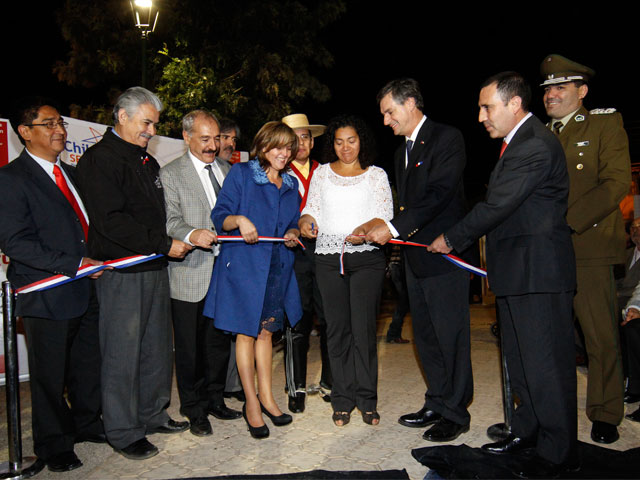 Plaza Segura San Felipe