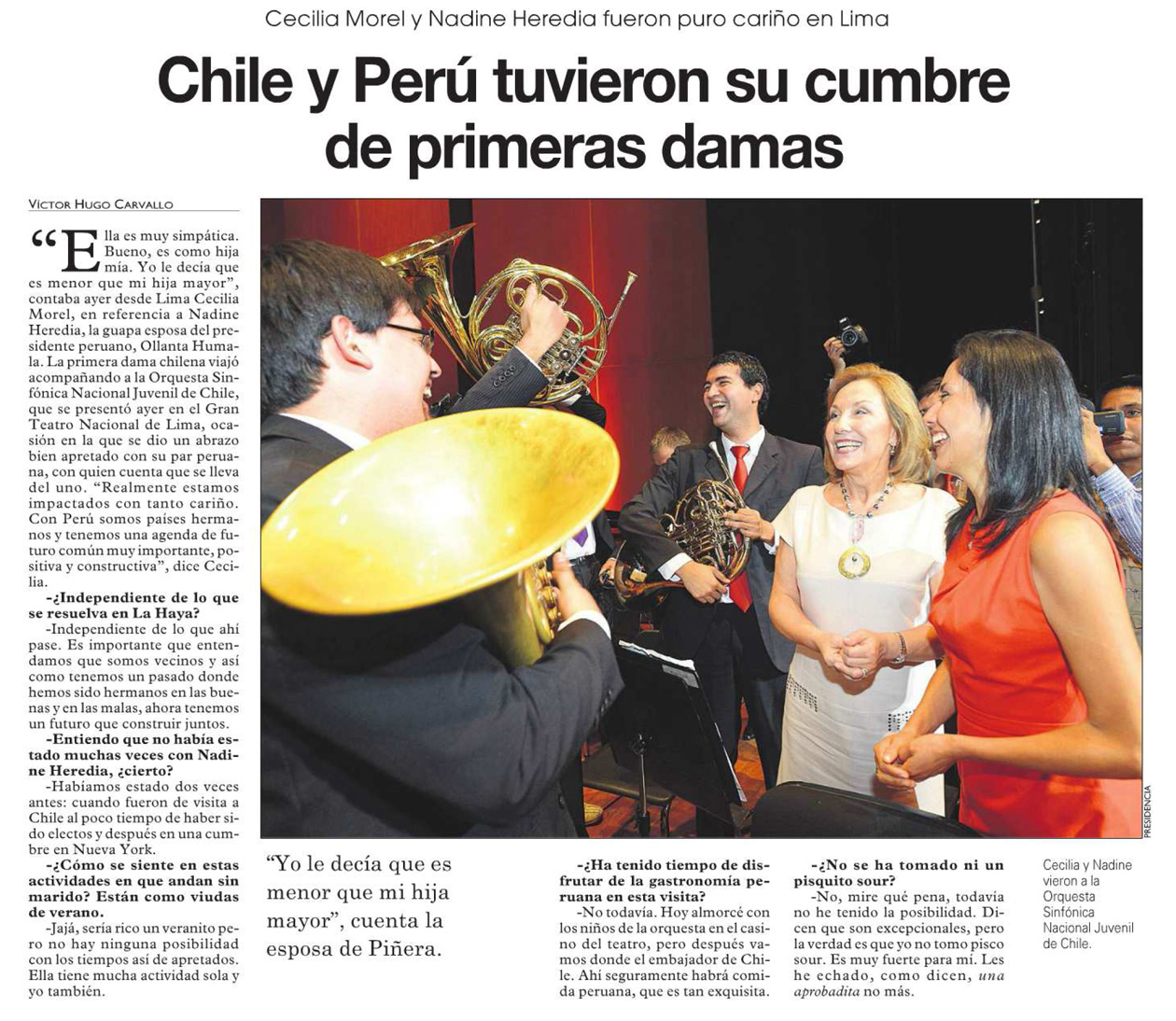Chile y Perú tuvieron su cumbre de primeras damas