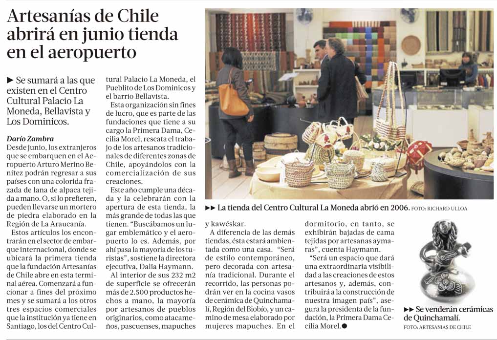 Artesanías de Chile abrirá en junio tienda en el aeropuerto