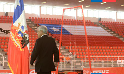 Presidente Piñera inaugura Polideportivo del Estadio Nacional